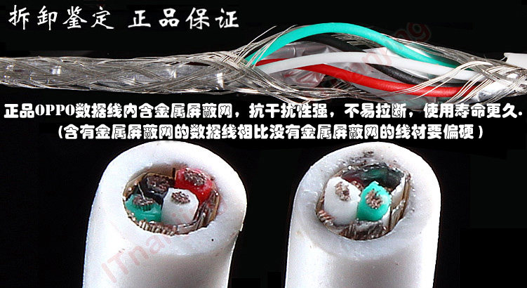 chargeur PISEN pour téléphones SAMSUNG SAMSUNG - Ref 1293597 Image 20