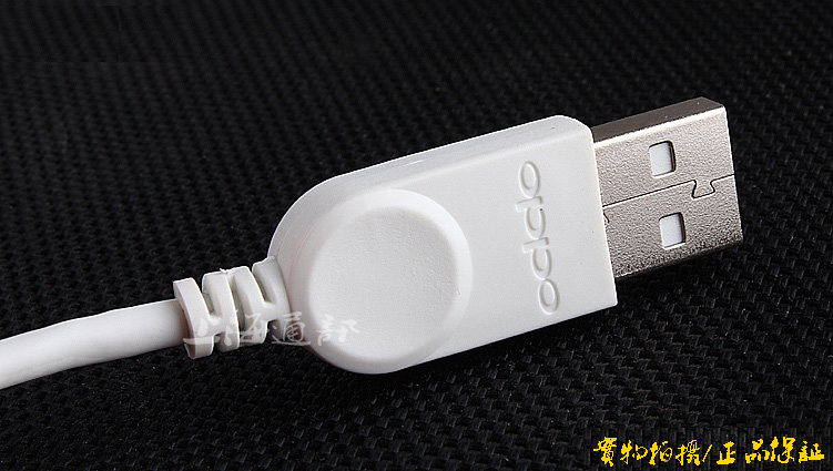 chargeur PISEN pour téléphones SAMSUNG SAMSUNG - Ref 1293597 Image 18