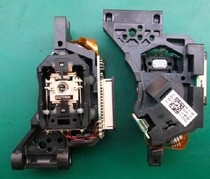 Tianyi TY-20 HIFI fever CD player laser head