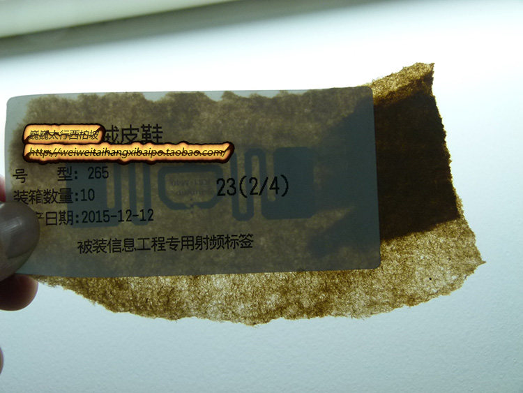 Boots militaires - Ref 1402017 Image 7