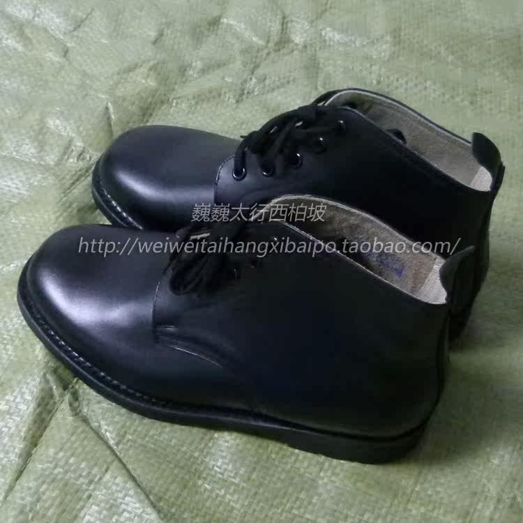 Bottes militaires - Ref 1402086 Image 7