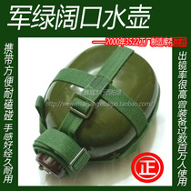 Red collection Old stock 22 Factory made of stock Army green kettle small kettle to buy grocery shopping big pocket