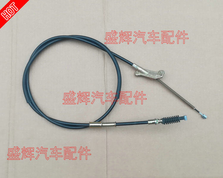 Jianghuai Picarry Sul Hand brake line Hand brake apply a car with 5 screws for the application of a tire