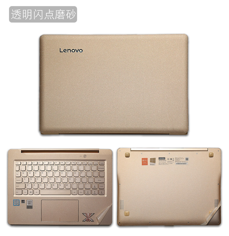 Lenovo yoga710-14 phim 720.730.900 máy tính xách tay nhãn dán bảo vệ trường hợp 13,3 inch - Phụ kiện máy tính xách tay túi xách macbook