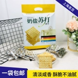 EKE 镓 镓 嫃 鐩愯 鐩愯 4 4 400GX2 琚 琚 琚 ⒊ ⒊ 镓撴 椁 ゼ ゼ 锷炲 瀹 熷 闾 闾 闾 柊鍝 柊鍝 闾 闾 闾 闾 闾 闾 闾 闾 闾 闾 闾 闾 闾 闾 闾 闾 闾 闾
