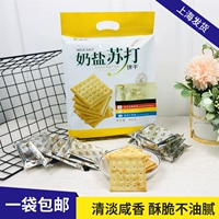 EKE 镓 镓 嫃 鐩愯 鐩愯 4 4 400GX2 琚 琚 琚 ⒊ ⒊ 镓撴 椁 ゼ ゼ 锷炲 瀹 熷 闾 闾 闾 柊鍝 柊鍝 闾 闾 闾 闾 闾 闾 闾 闾 闾 闾 闾 闾 闾 闾 闾 闾 闾 闾