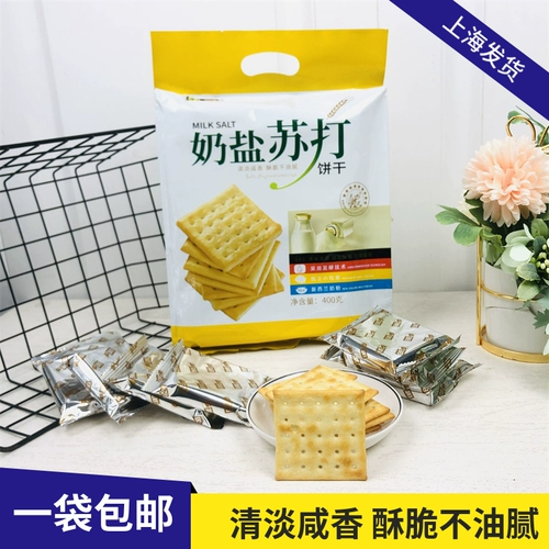 EKE 镓 镓 嫃 鐩愯 鐩愯 4 4 400GX2 琚 琚 琚 ⒊ ⒊ 镓撴 椁 ゼ ゼ 锷炲 瀹 熷 闾 闾 闾 柊鍝 柊鍝 闾 闾 闾 闾 闾 闾 闾 闾 闾 闾 闾 闾 闾 闾 闾 闾 闾 闾