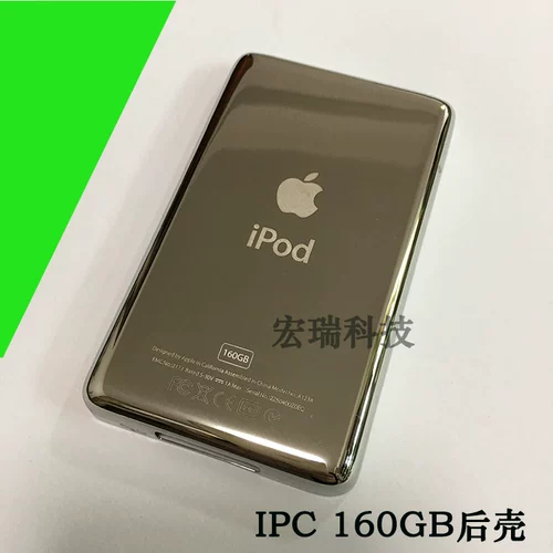 ipod classic Задняя оболочка 3-го поколения, 160 ГБ, задняя крышка 120 ГБ, корпус IPV, IPC, ремонтное видео 3-го поколения, 30 ГБ