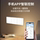 Ультратонкая панель управления smart switch Hongyan была подключена к приложению Mijia APP voice control remote control single zero fire mini 2
