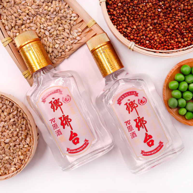 25年必买！琅琊台70度原酒110mL小瓶装，山东浓香白酒送礼天花板？-好物