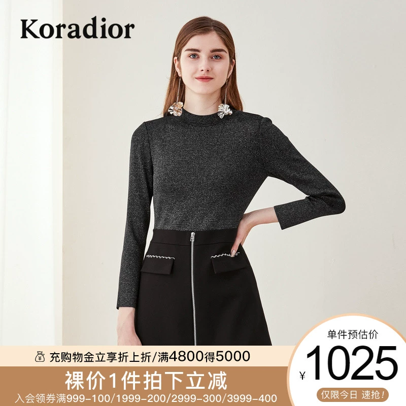 Váy Keletier mùa thu đông 2021 tính khí mới tất cả phù hợp thời trang eo là phụ nữ váy chữ A eo cao eo cao - A-Line Váy