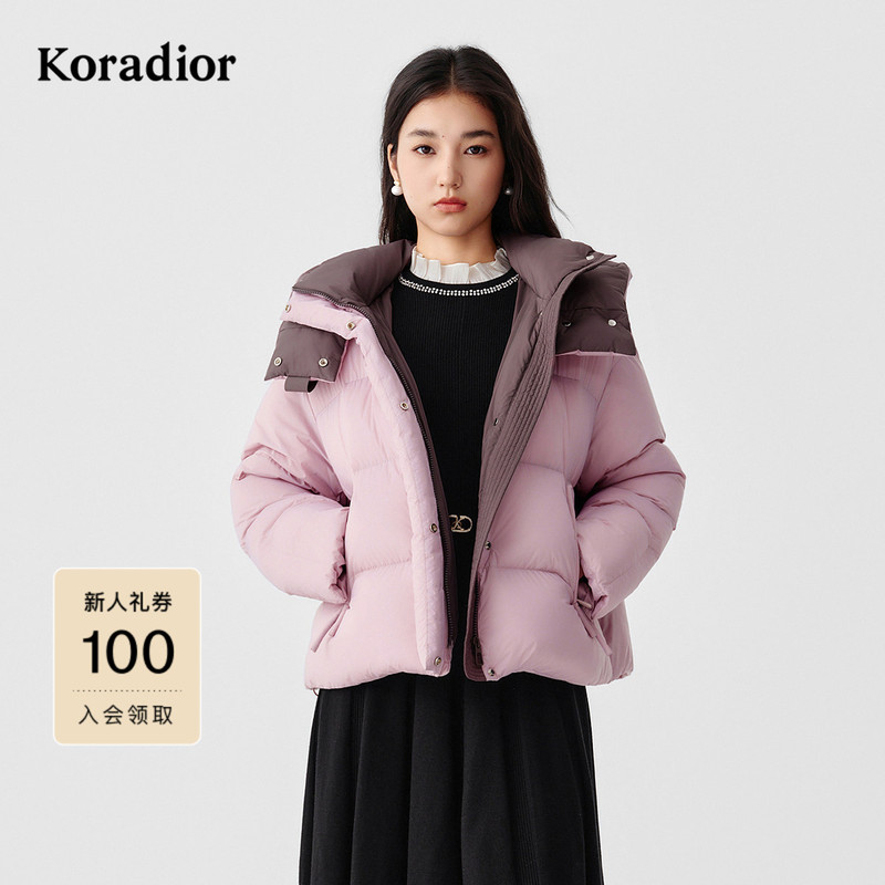 Kolaidier 2025 Winter New Short Turtle-Neck Goose down Jacket, Color-Blocked, Warm, Casual, for Petite Sizes