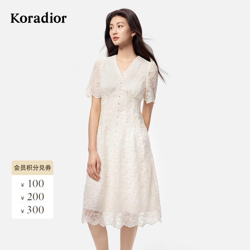 【Qianjin Feng】Kelier 2025 Elegant V-Neck Lace Dress for Women, Ladylike Mid-Length Dress