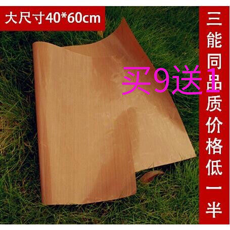 New baking tools Large high temperature cloth oil-proof non-stick cloth Oil cloth Oil paper baking pad cloth
