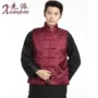 Màu đỏ không tay Tang phù hợp với Phật thẳng nam áo vest lỏng Trung Quốc trang phục áo khoác vest áo khoác trâm - Trang phục dân tộc đồ bộ kiểu