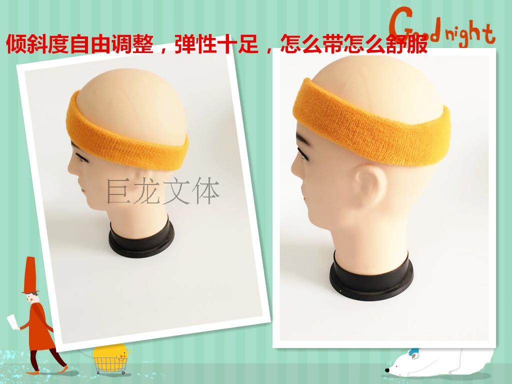 Protection sport - Ref 586501 Image 11