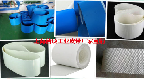 永利 YONGLI U22/24A白色钻石纹TPU PU 2.5MM食品级传输送皮带适合哪些场景？