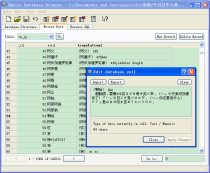 140000 Chinese-Japanese dictionary for small and medium-sized students Chinese-Japanese dictionary SQLite database Japanese-Chinese dictionary Japanese-Chinese dictionary