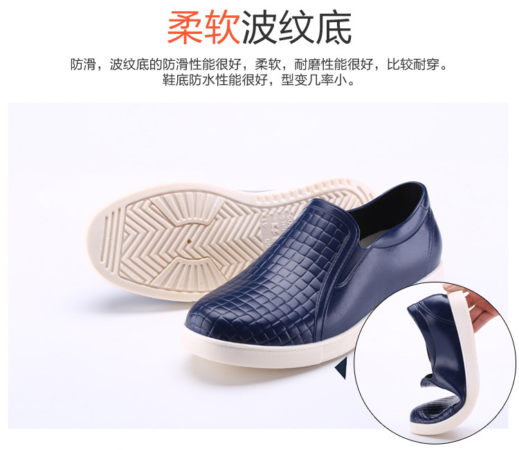 Mưa khởi động của nam giới thấp cắt giả da ống ngắn giày nước nam bếp đầu bếp làm việc giày mưa khởi động không thấm nước không trượt rửa xe cao su giày người đàn ông giày chống nước Adidas