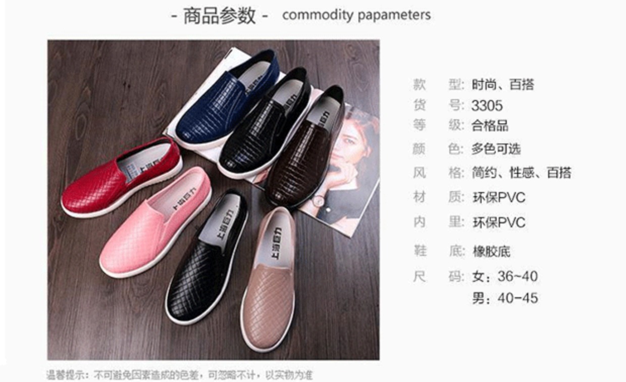 Thấp sneakers nam thanh niên ống ngắn mưa khởi động thời trang mô hình chống thấm nước không trượt giày nhà bếp cao su giày đầu bếp giày làm việc ủng bảo vệ giày