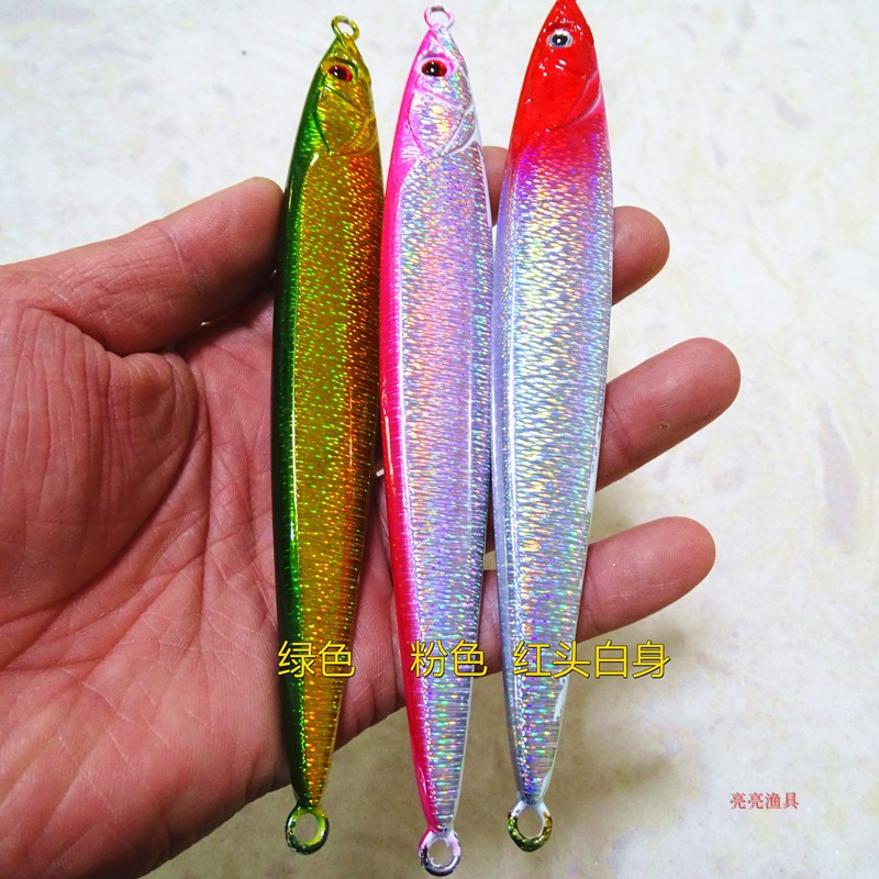 Speed Drop Iron Plate Deep Sea Sea Fake Bait Slow Rocking Gold Gun Octopus Black Fish Bass Black Fish Bass Laser Light Iron Plate