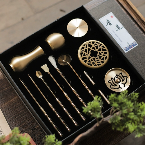 Набор благовоний из чистой латуни, высококачественный ароматный порошок сандалового дерева и агарового дерева, подарочная коробка для входных инструментов, печь для ароматерапии, дополнительные принадлежности для благовоний