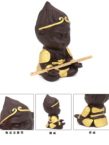 Douyin Zisha Перевернутая благовола -горелка Zen Sun Wukong Da Sheng Творческая домашняя комната очистить воздушную ароматерапевтическую печь