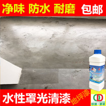 Water-based gloss paint Epoxy floor paint Transparent wear-resistant varnish High gloss matt cement panel paint Floor paint