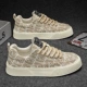 BT99 Khaki (новая обновленная модель)
