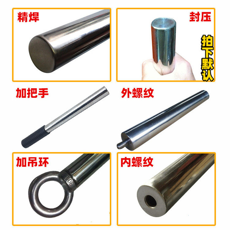 Strong magnetic rod 25*400 Ultra Magnetic Rod 25X400 Double head M10 Hole Powerful Magnetic Field 10000 Gauss