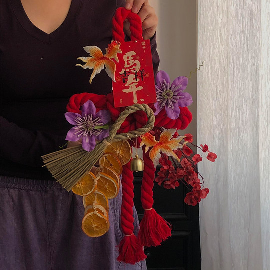 New Year Decorations, Year of the Horse Pendants, Hanging Ornaments, Thousand-Character Knot, New Year Door Hangings, Finished Products, Spring Festival Decorations, Gift Boxes, New Year Gifts