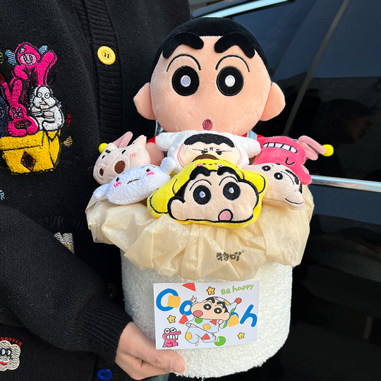 可爱蜡笔小新玩偶抱抱桶公仔卡通花成品仿真花创意生日情人节礼物