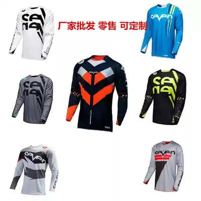 Downhill clothing mountaineering bicycle riding clothing Off-road motorcycle T-shirt racing clothing long-sleeved top manufacturer customization