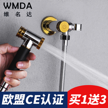 Toilet spray gun Toilet toilet cleaning Toilet partner flushing device Bathroom woman washing device nozzle Ass washing artifact