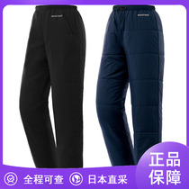 日本montbell儿童双面保暖裤(厚款)(Exceloft)防水透气