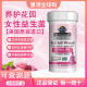 Nestlé Garden of Life ແຄບຊູນ Probiotic ຂອງແມ່ຍິງ