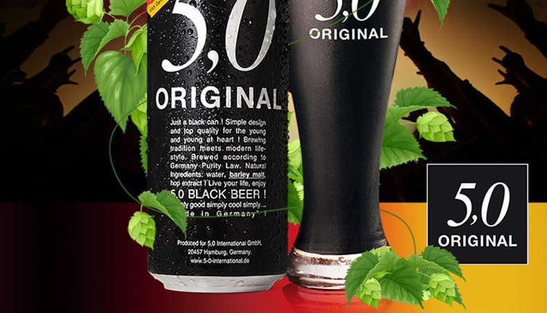 Пиво 790 Oettinger 5.0 Темное-Описание_02.jpg
