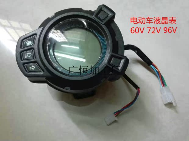 Bảng khai thác xe máy điện WISP tốc độ BWS rùa nhỏ Wang Hao cưỡi xe máy sửa đổi bảng khai thác dụng cụ 12V-120V - Power Meter đồng hồ xe wave 110