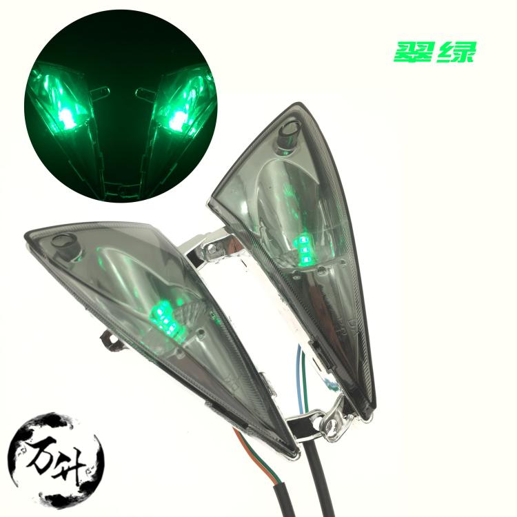 RSZ WISP thế hệ sửa đổi nhấp nháy phía sau lắp ráp đèn phanh LED phía sau bật đèn phía sau lắp ráp đèn phía sau - Đèn xe máy den xe may