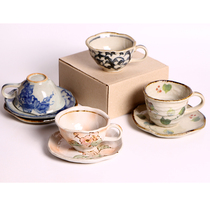Japan imported Mino-yaki handmade ceramic coffee cup set with tray saucer Black tea afternoon tea mug