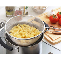 Japanese Yoshikawa Stainless Steel Filter Cooking Noodle dumplings Dumplings Leaking Nets DRAIN Fence Drain basket Basket Washing basin fried net
