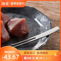Japan YOSHIKAWA304 Stainless Steel Fruit Fork Cute and Goko Tea Point Sign Home Sweet Cake Fork