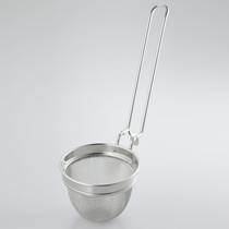 Japan Shimamura 304 stainless steel hot pot colander miso sauce filter spoon net pot side rack hot dish drain net