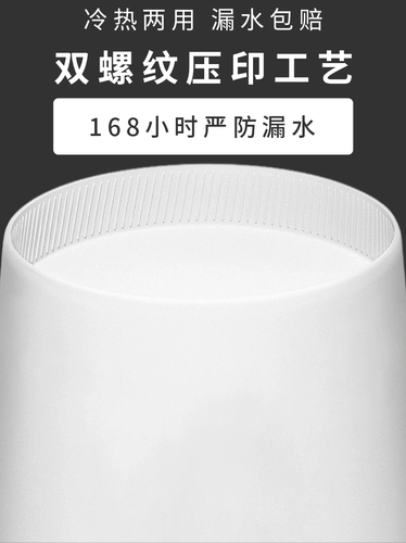 Одноразовая чашка бумажная чашка дома на заказ логотип.