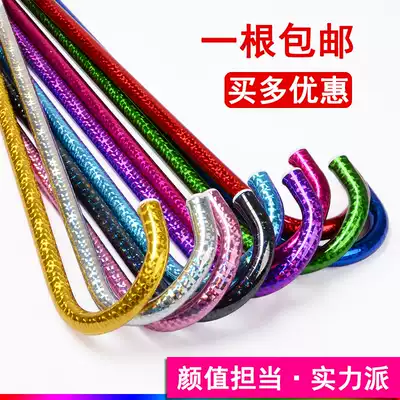 () Laser adult children dance props crutches belly dance table performance jazz dance crutches stick