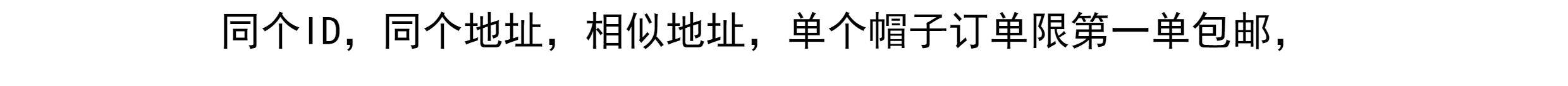 O1CN01ltvYFD2IOT1E64tJ3 !!692339276