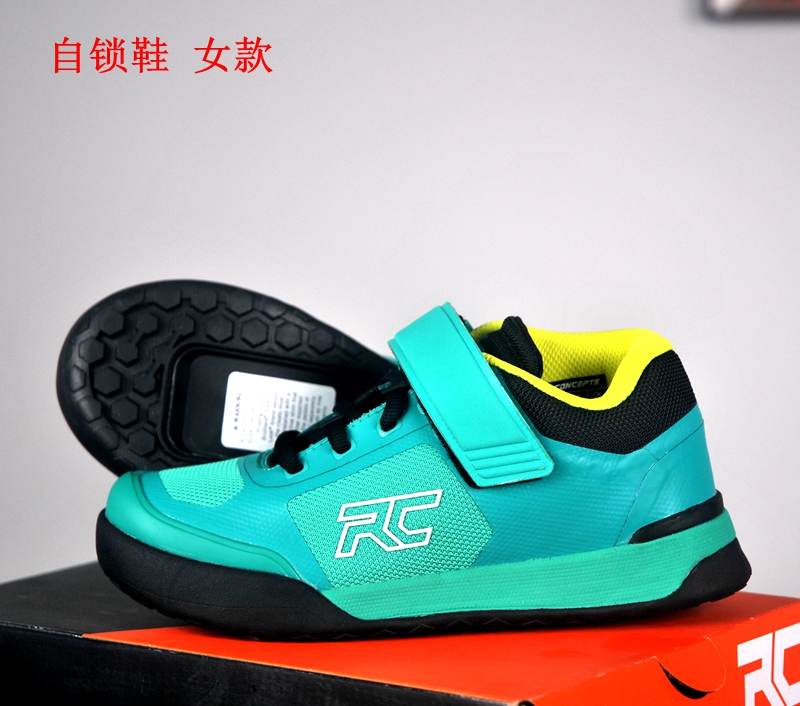 American brand mountain bike AM speed drop off-road bike self - lock shoes Linway cycling shoes women