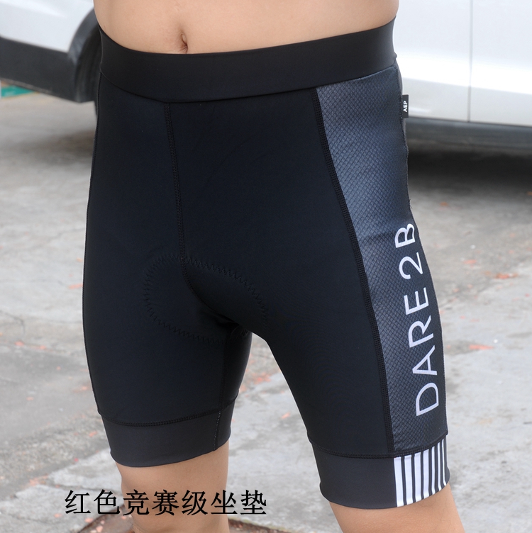 Outlet British Riding Shorts Bike Riding Cushions Pants Men (individual microflawless) Number 066
