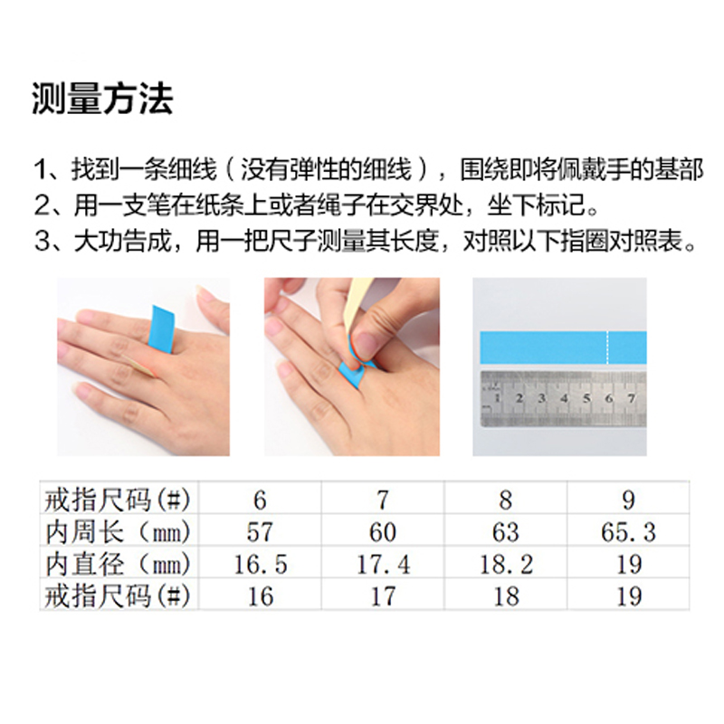 Titan vòng thép nữ cá tính net màu đỏ thực phẩm finger nhẫn couple vòng sinh viên Nhật Bản và Hàn Quốc triều người đuôi vòng gió lạnh hoang dã