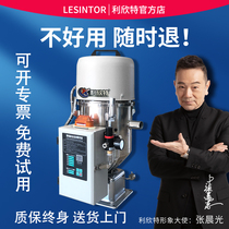 Vacuum suction machine automatic dust removal injection molding machine plastic particle feeding and pumping automatic feeding machine feeding equipment